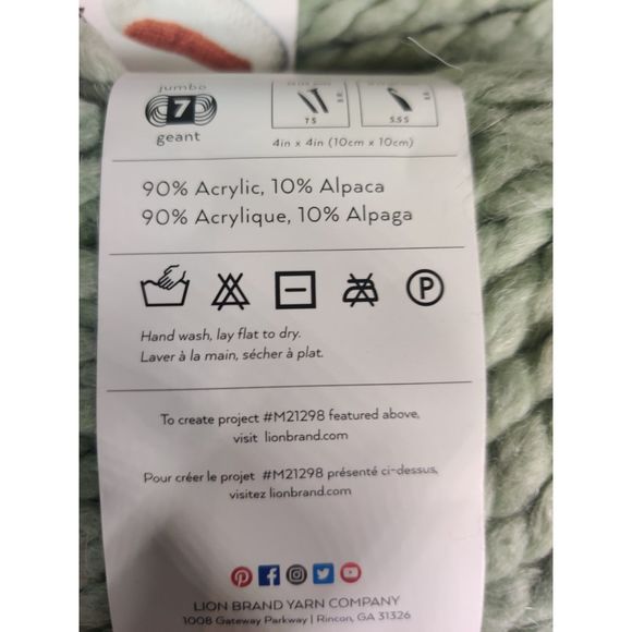 mcgarveyface11 12 skeins sage & 12 skeins aster 24 total - Picture 7 of 10